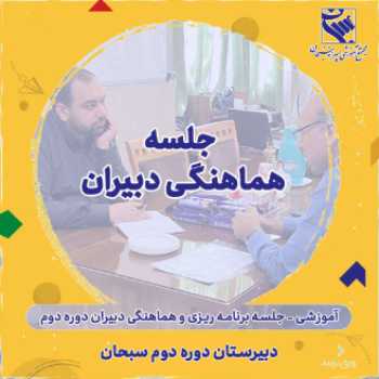 نویسنده: مسعود میرطاهری