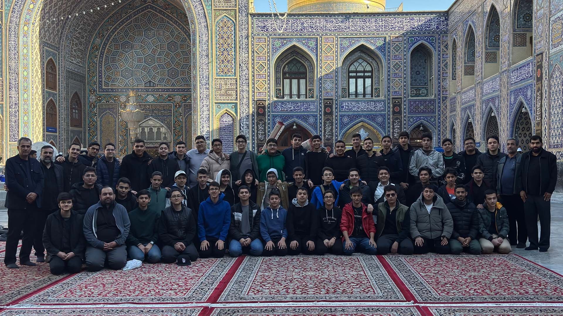 اردوی زیارتی و تفریحی مشهد مقدسس