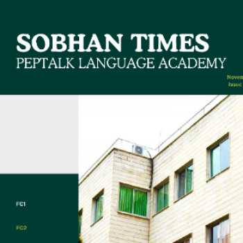 Sobhan Times 2