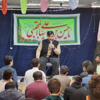 ولادت با سعادت حضرت امام حسن مجتبی ( علیه السلام )