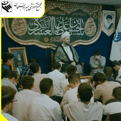 جشن میلاد امام حسن عسکری(ع)